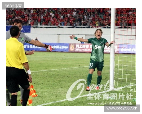 连续误判!足协评议:全运U18浙江0-0山东 点球、越位均判罚错误 连续误判!足协评议:全运U18浙江0-0山东 点球、越位均判罚错误