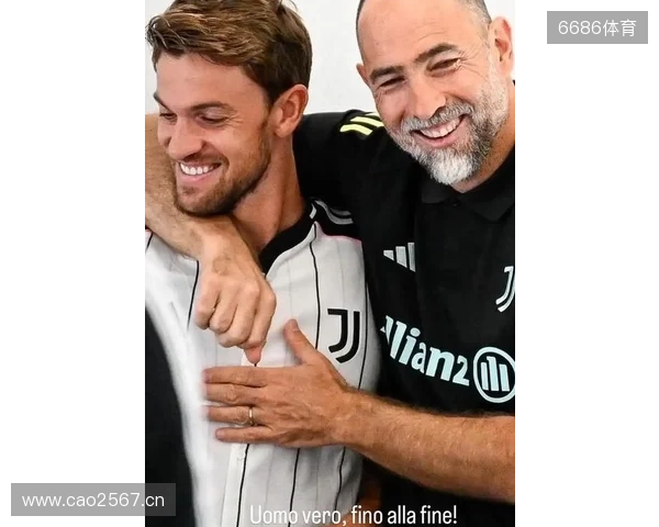 鲁加尼Ins致敬图多尔:真男人!感谢你所做的一切🤍