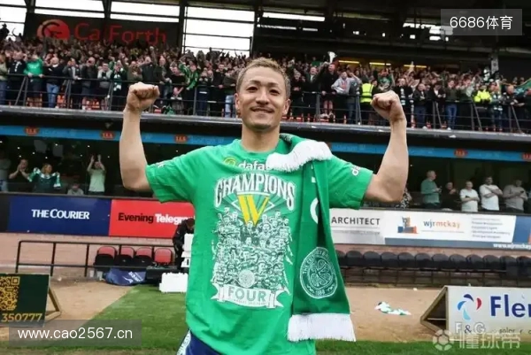 英媒：埃弗顿、利兹联等5家英超俱乐部有意日本国脚前田大然