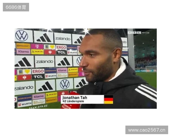 塔:能够戴上队长袖标是巨大的荣誉,对我意义重大