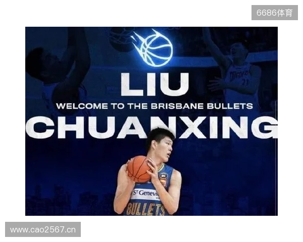 带货力拉满!李嗣镕拍摄津门虎商城宣传片,加盟至今仍未出场参赛 带货力拉满!李嗣镕拍摄津门虎商城宣传片,加盟至今仍未出场参赛